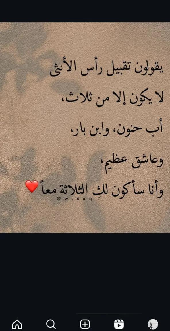 @Amour ๐