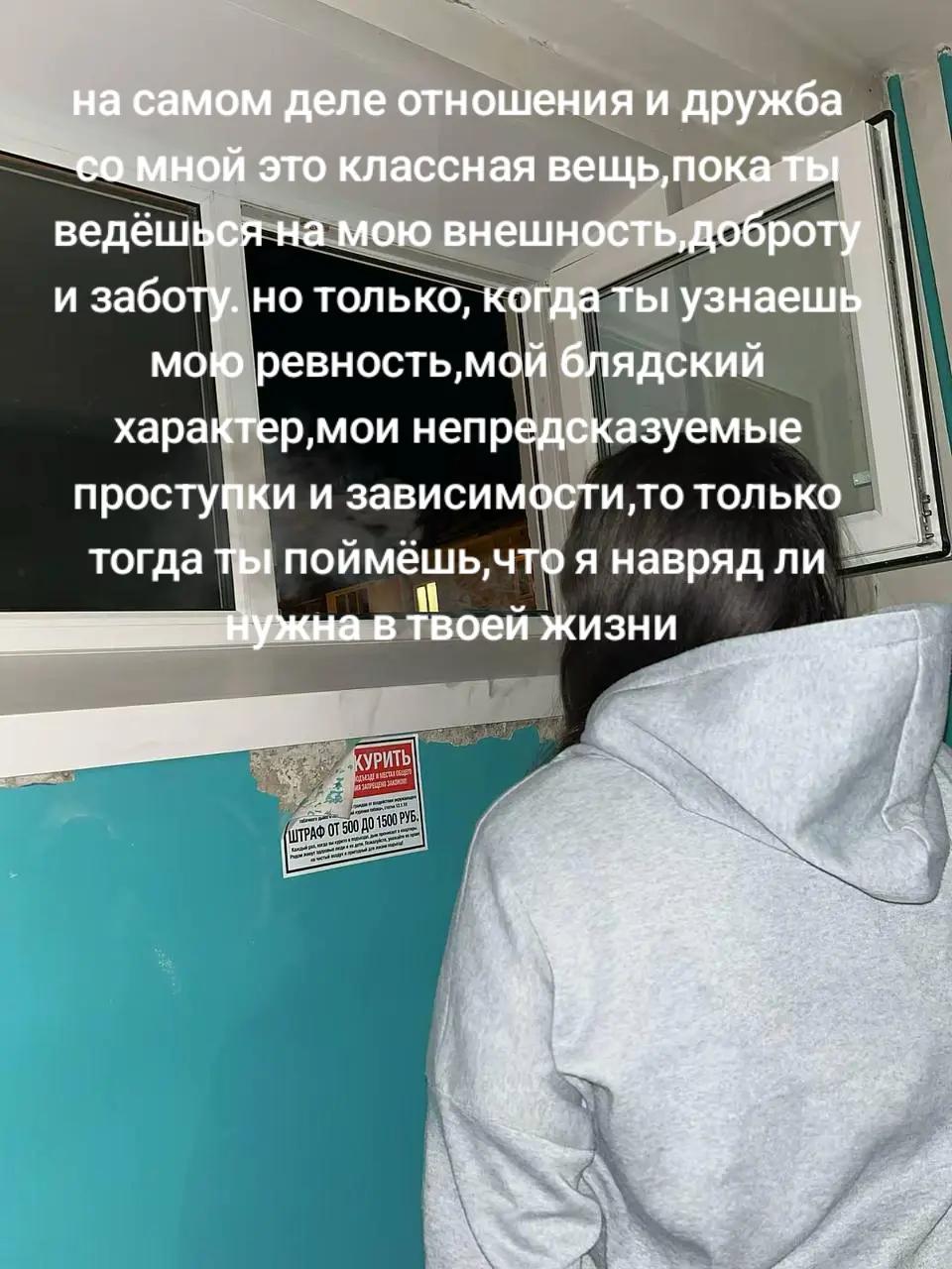 @Mon'ka