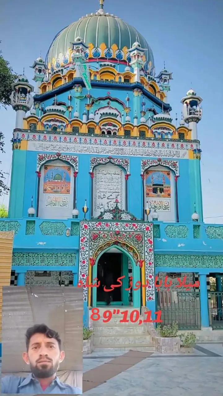 @Allah Ditta bijali 123