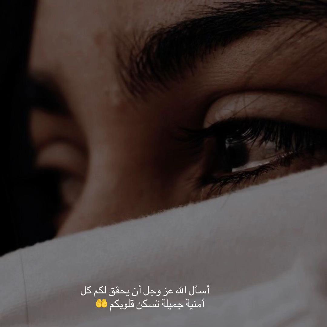 @‿ℒℴνℯ⁀🦋