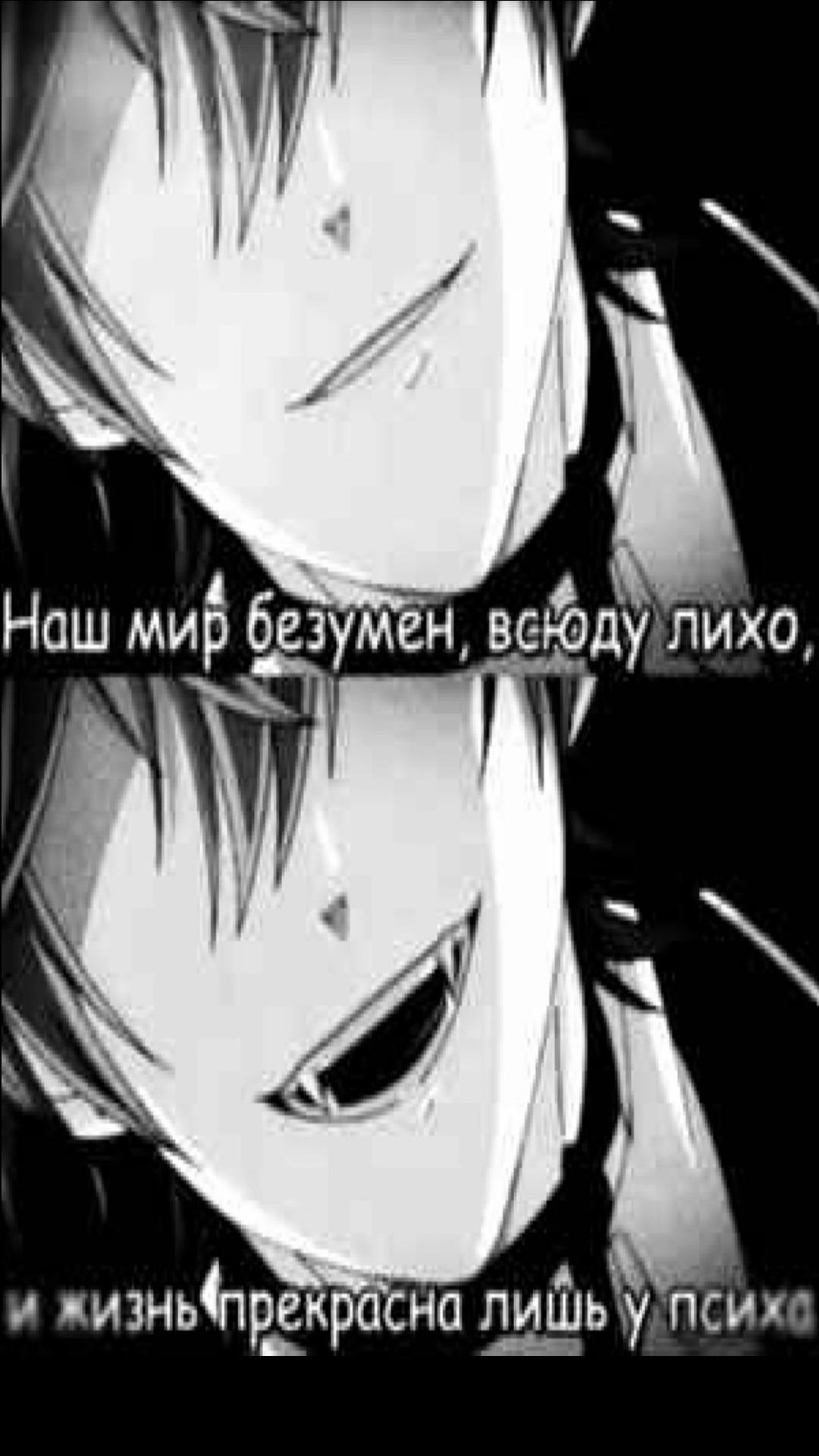 @тгк deathasslove