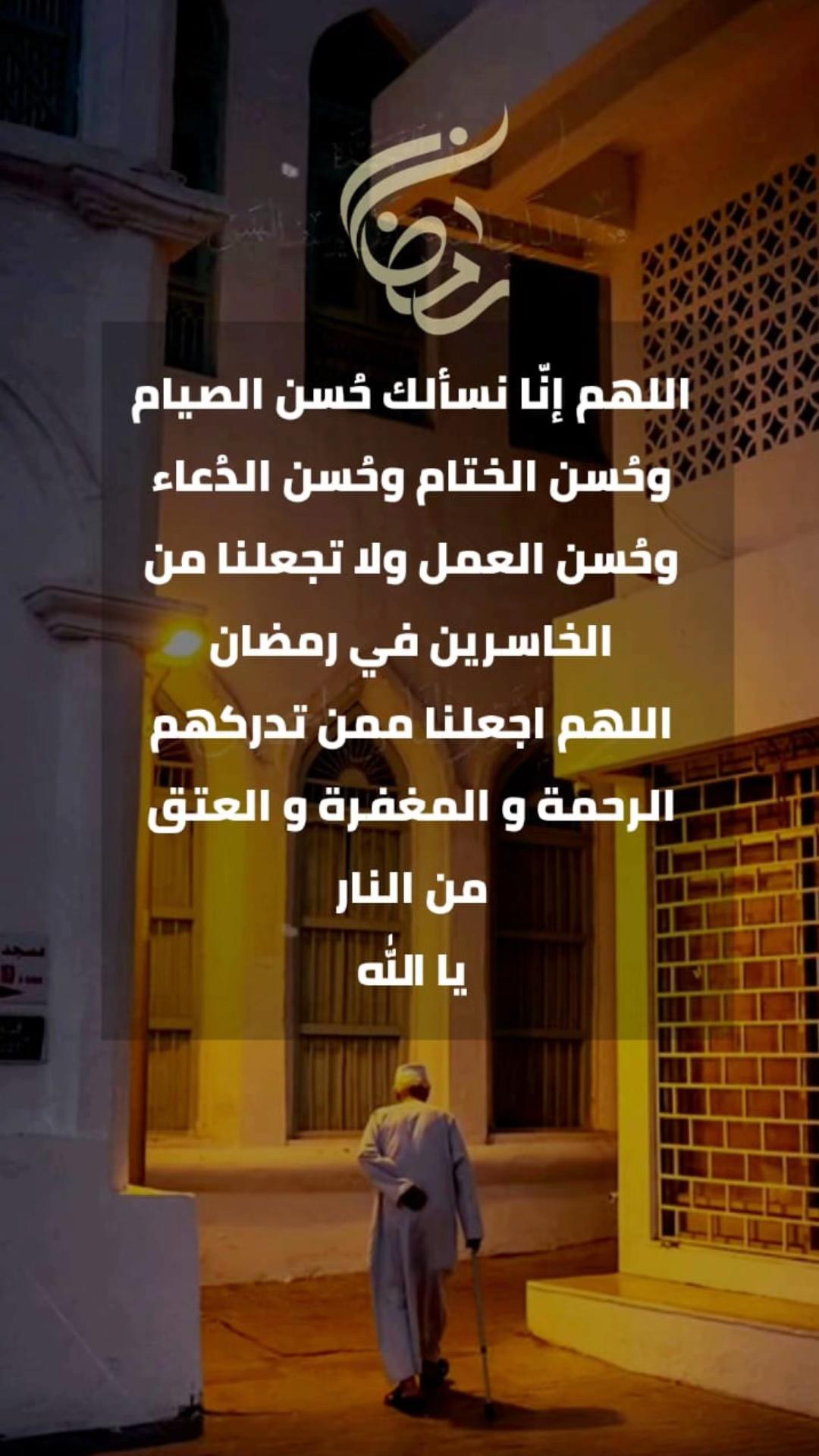 @Hashim2024