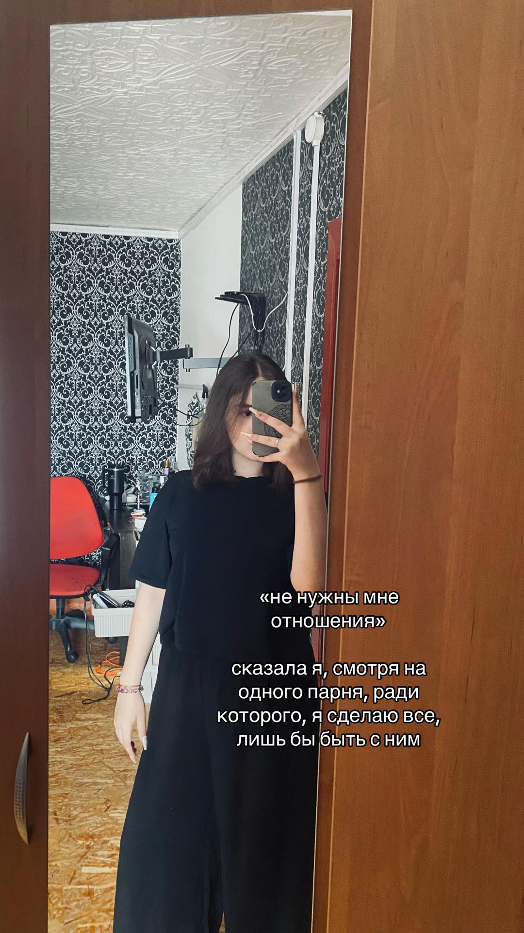 @𝔼𝕧𝕘𝕖𝕟𝕚𝕒