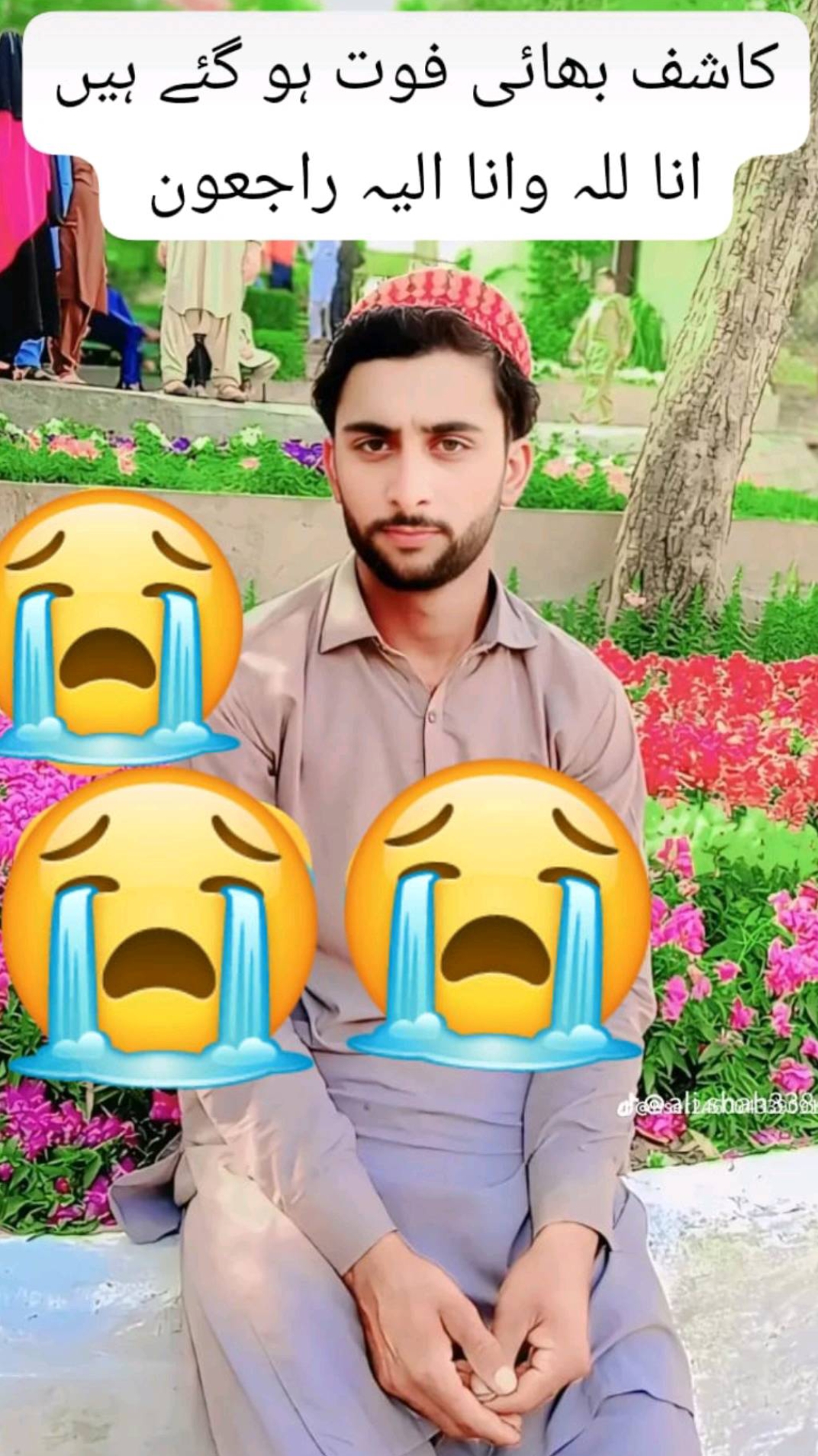 @سردار شان خان بلوچ 😡