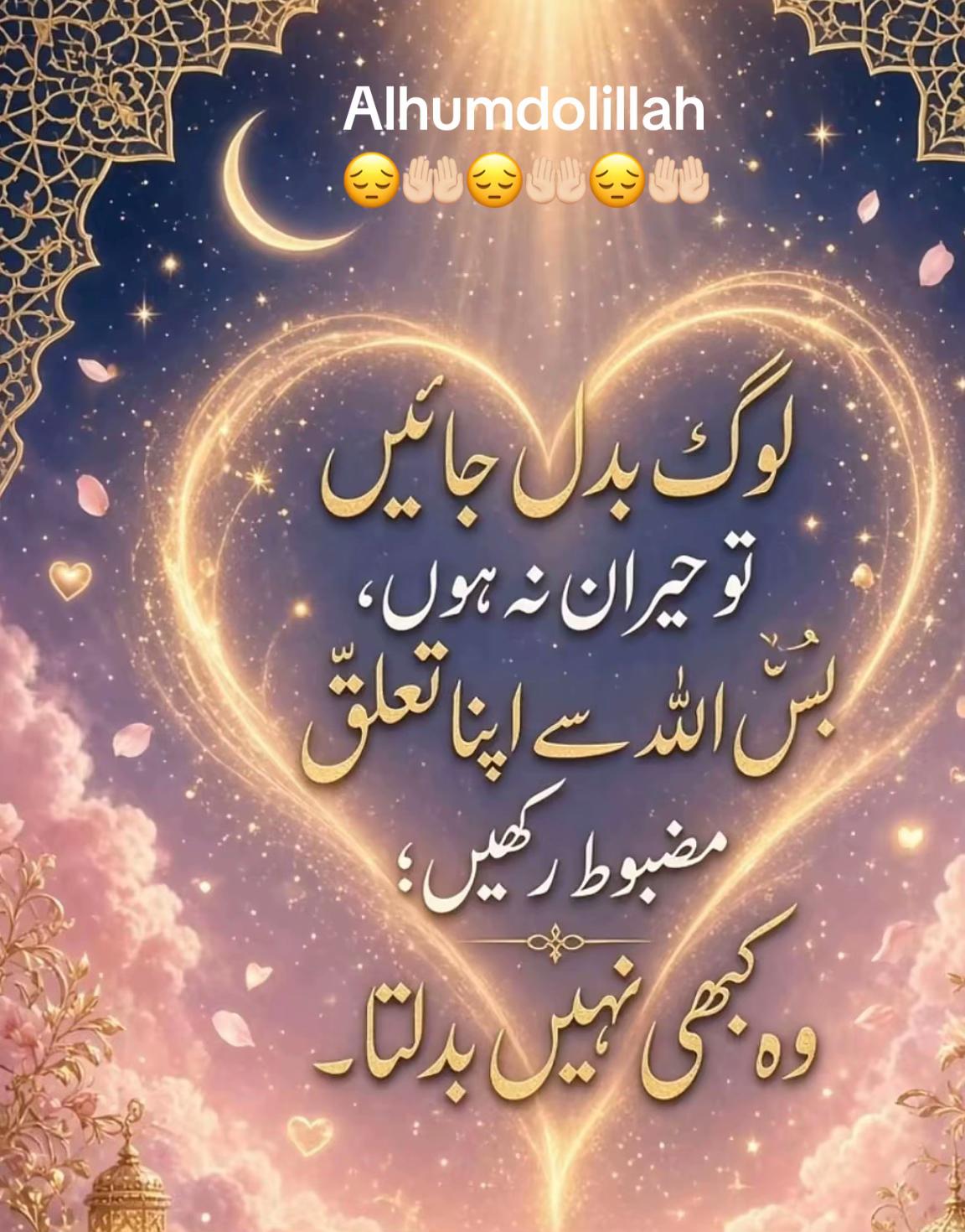 @Husnaa
