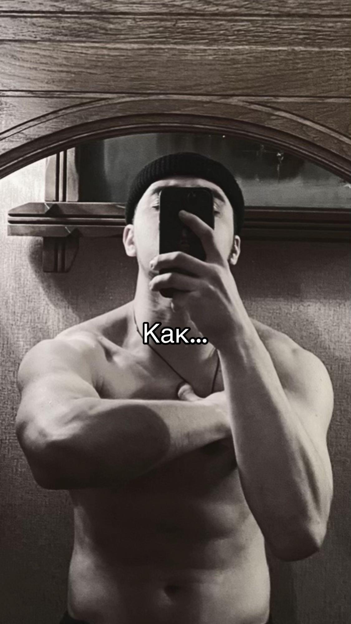 @Диса