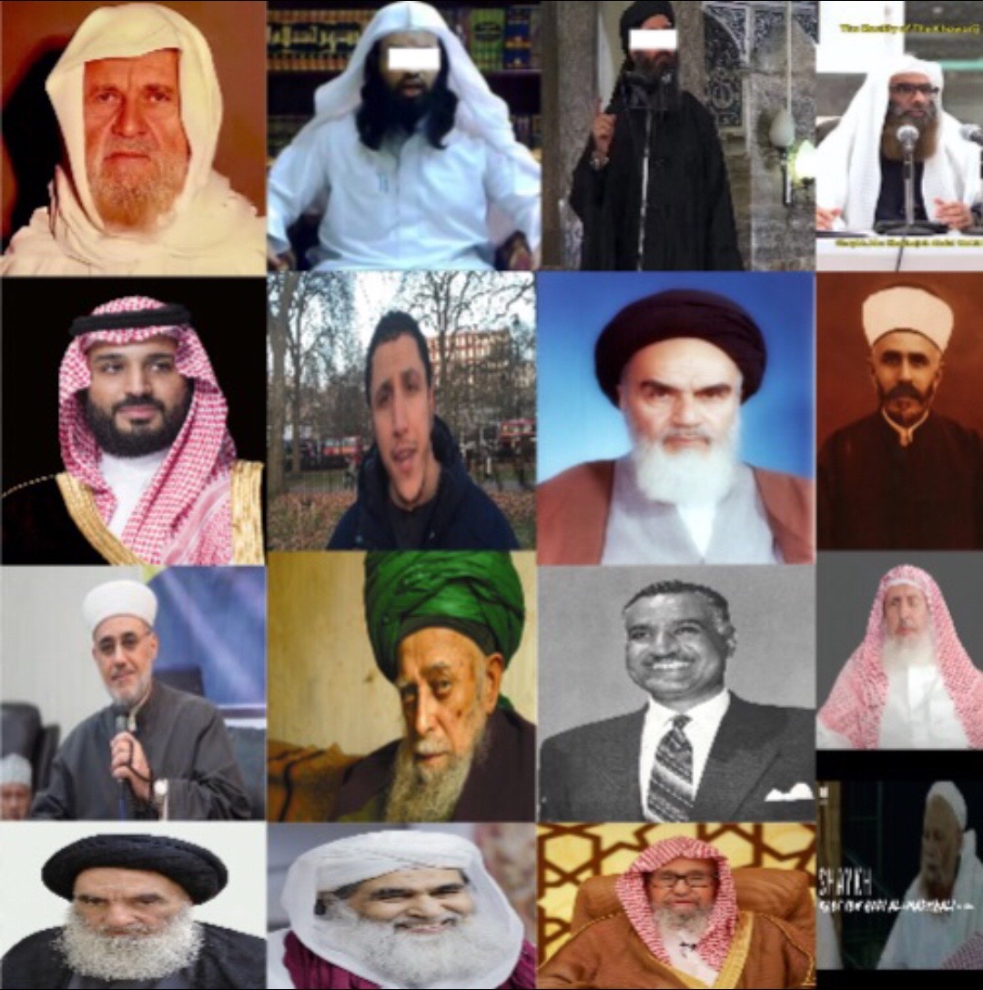 @أَبُو كِيرَا
