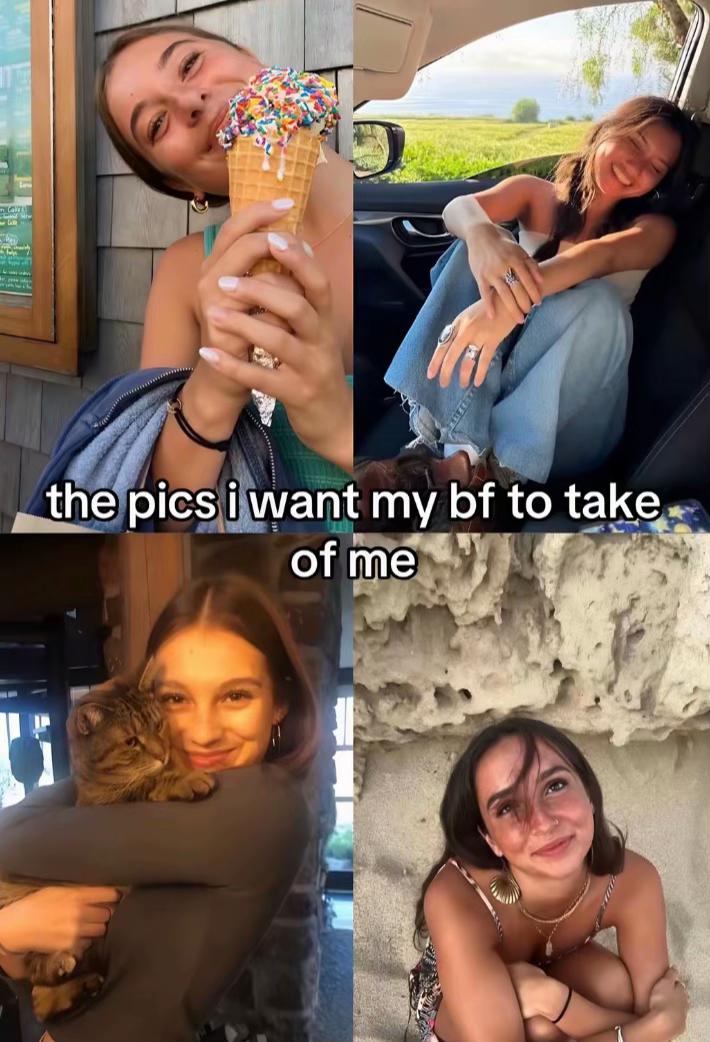@erin๐