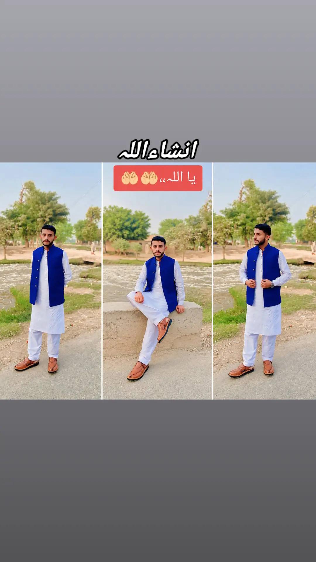 @❣️ارشد صاحب 🎭