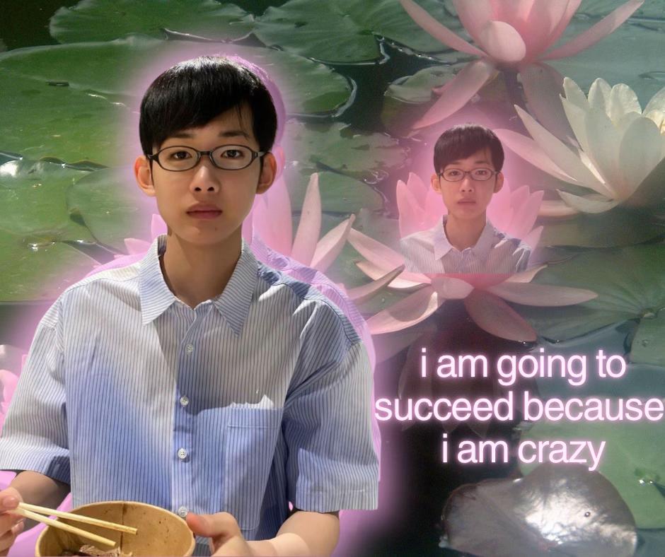 @Linhee