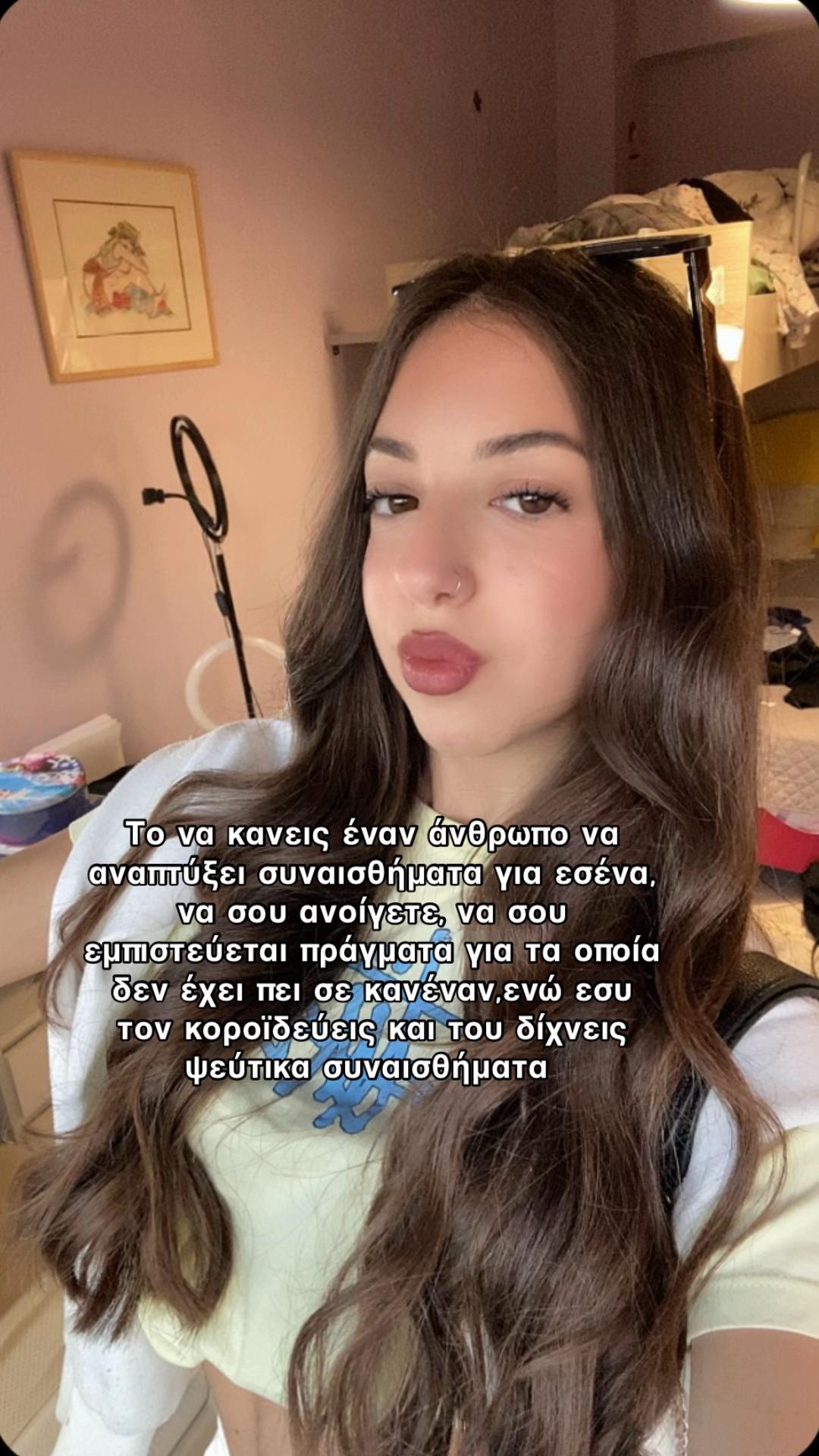 @xaraa