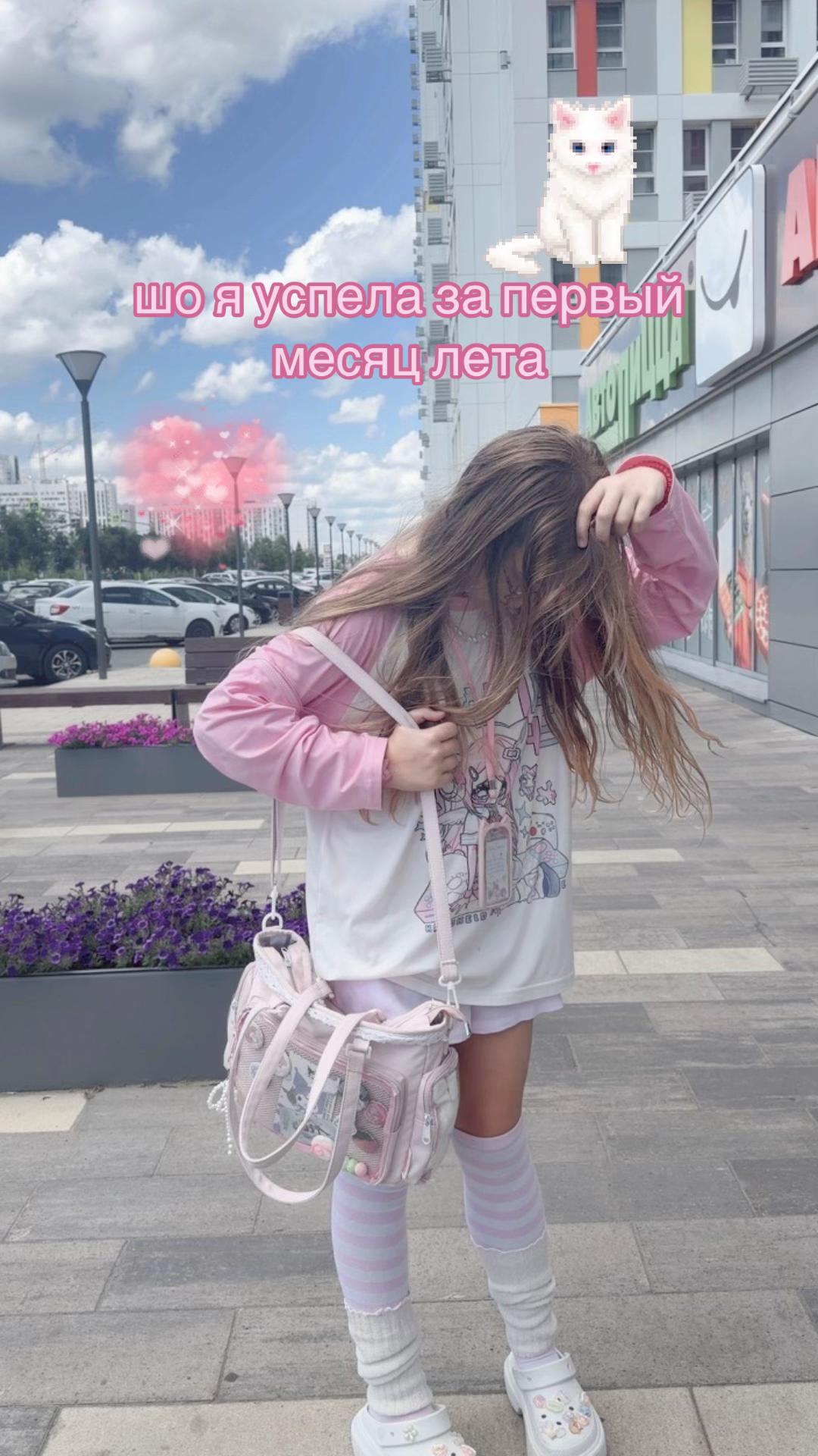 @дарси 🎀🥩🔪˚. 𖾕𖾝꙼ᩚ𛲕𖾟
