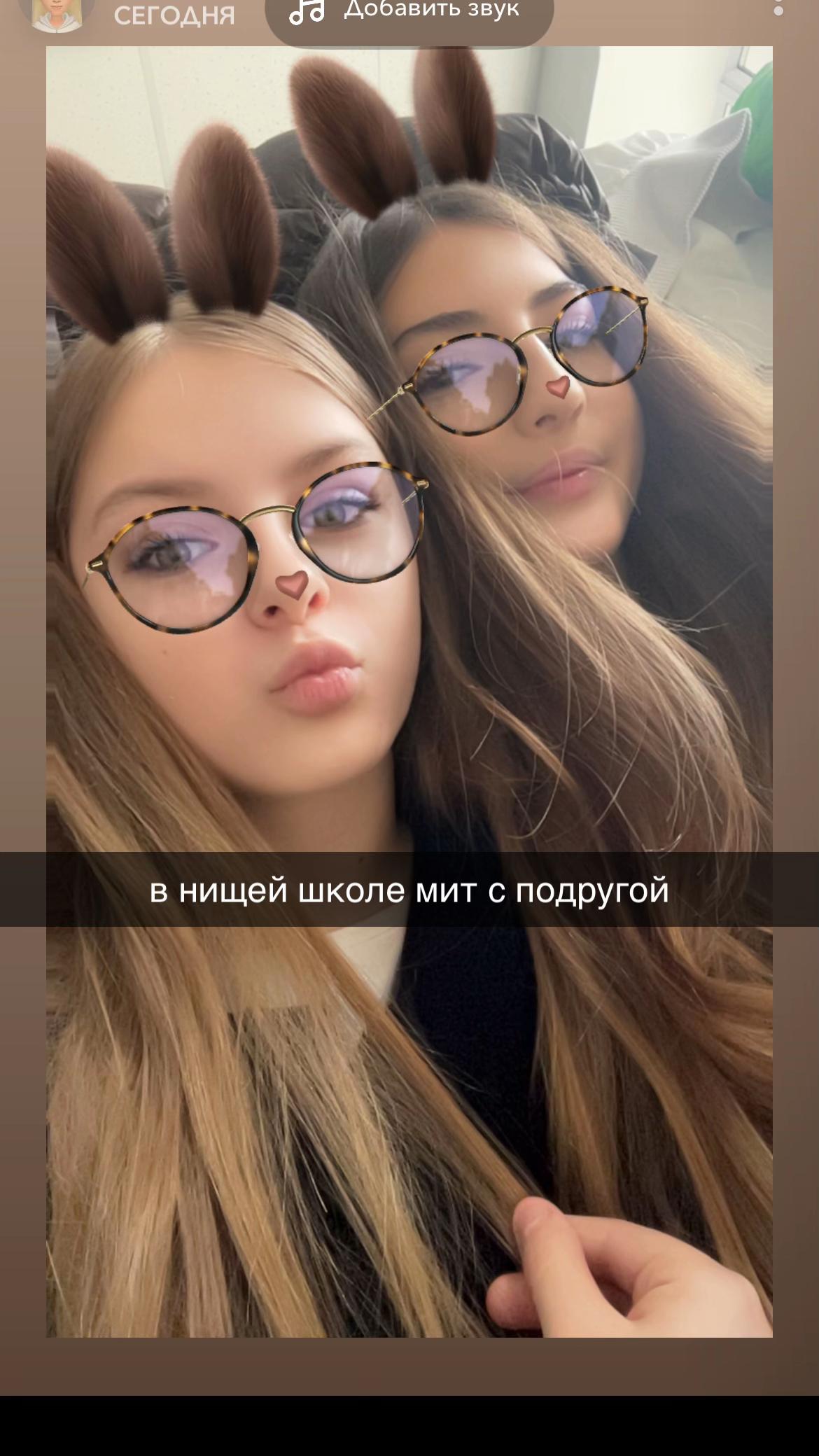 @поля🗽