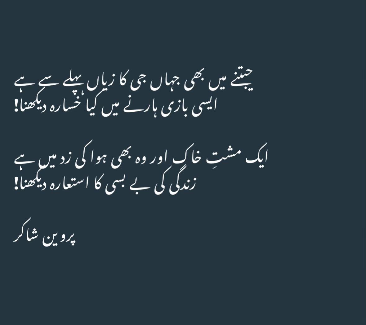 @𝓚𝓪𝓳 𝓐𝓭𝓪𝓲𝓲 /کج ادائی