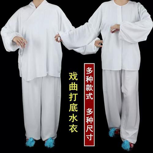 @Es China