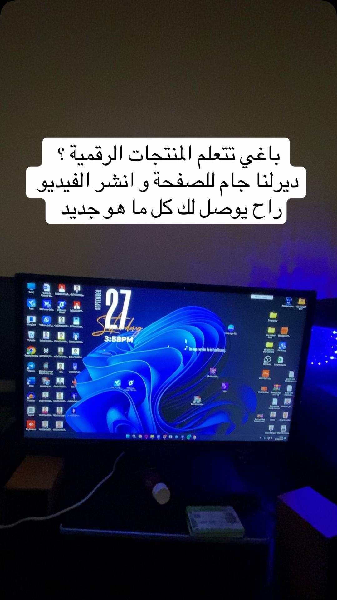 @ZED GAMING
