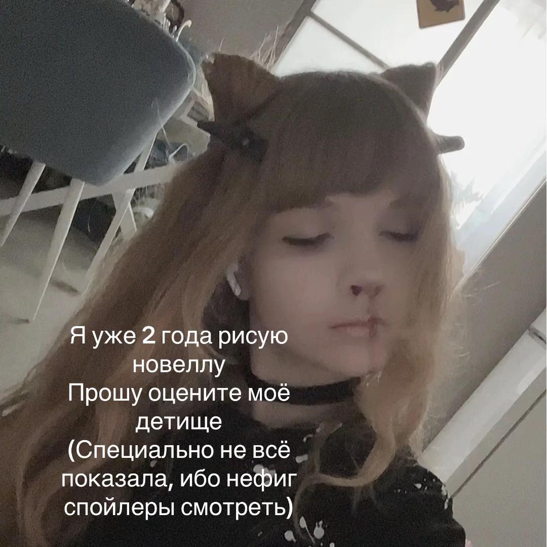 @Pechenko_kalbasenka🎼