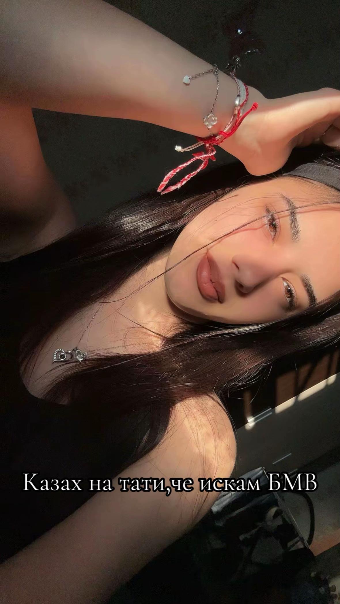 @Nikoleta