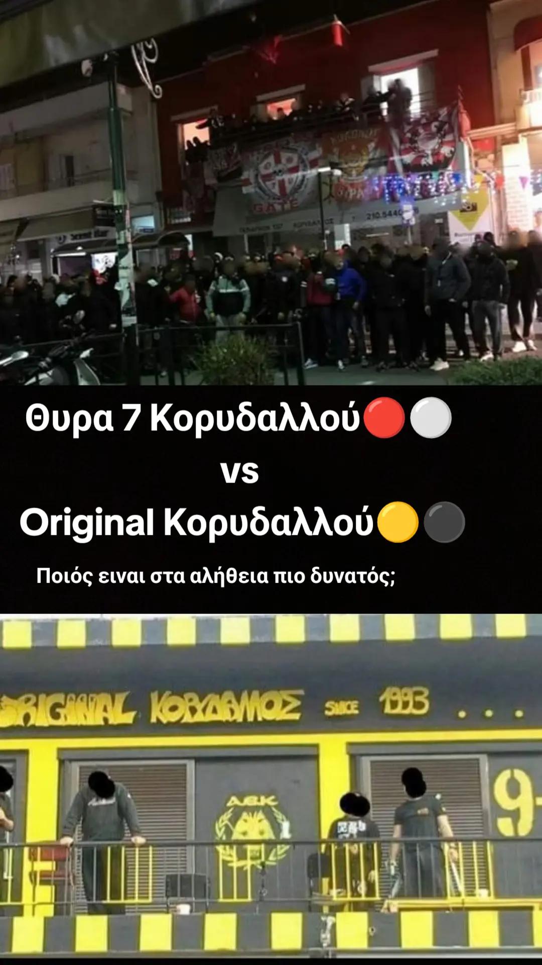 @Tifosi Hellas
