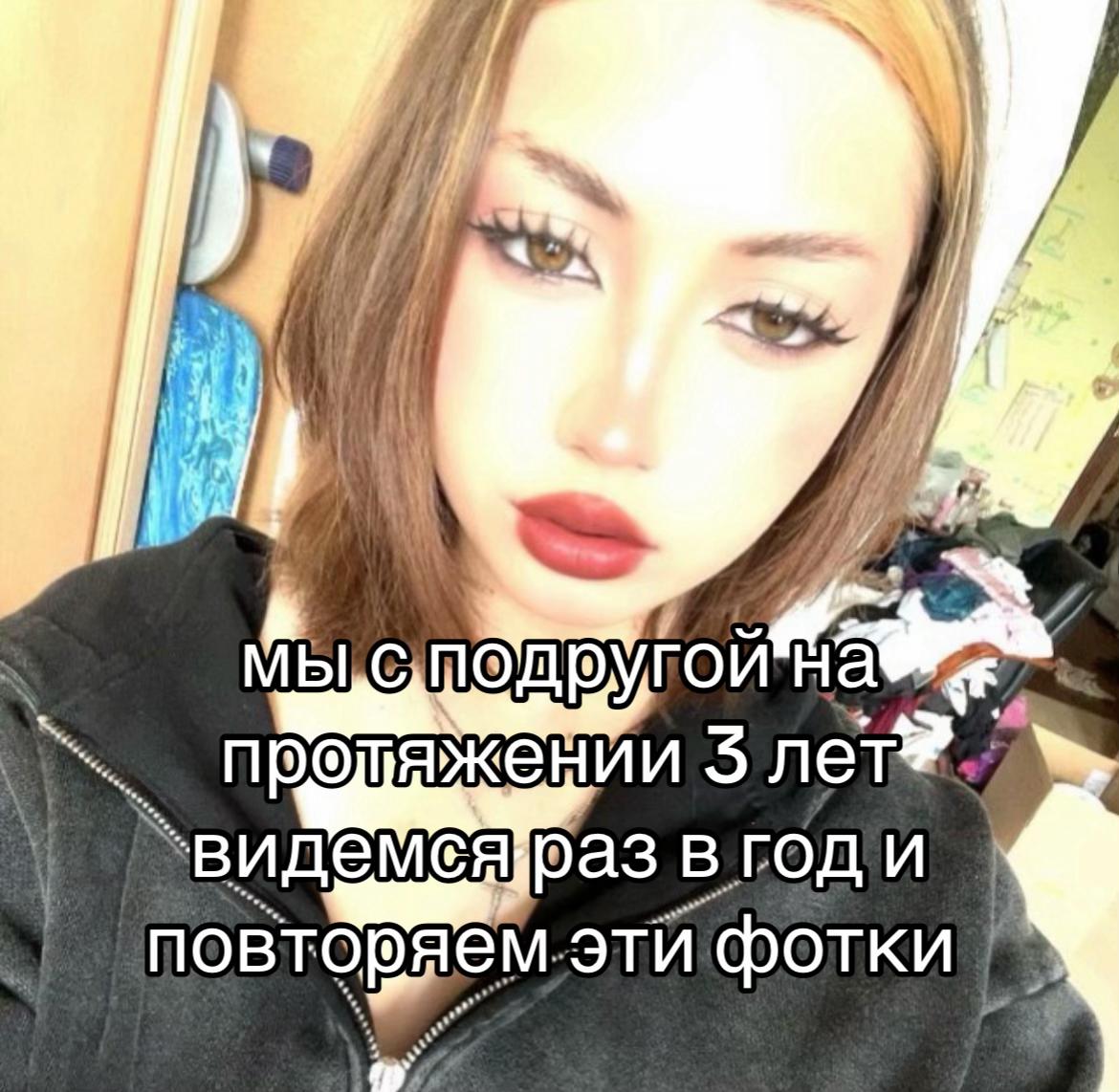 @Laitss