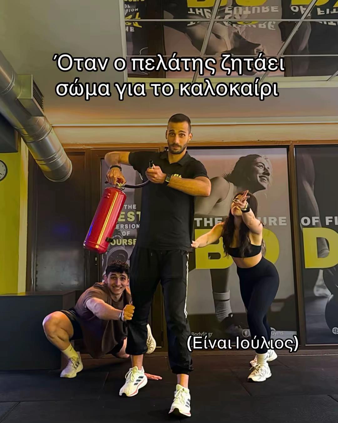 @Bodyfit Gyms