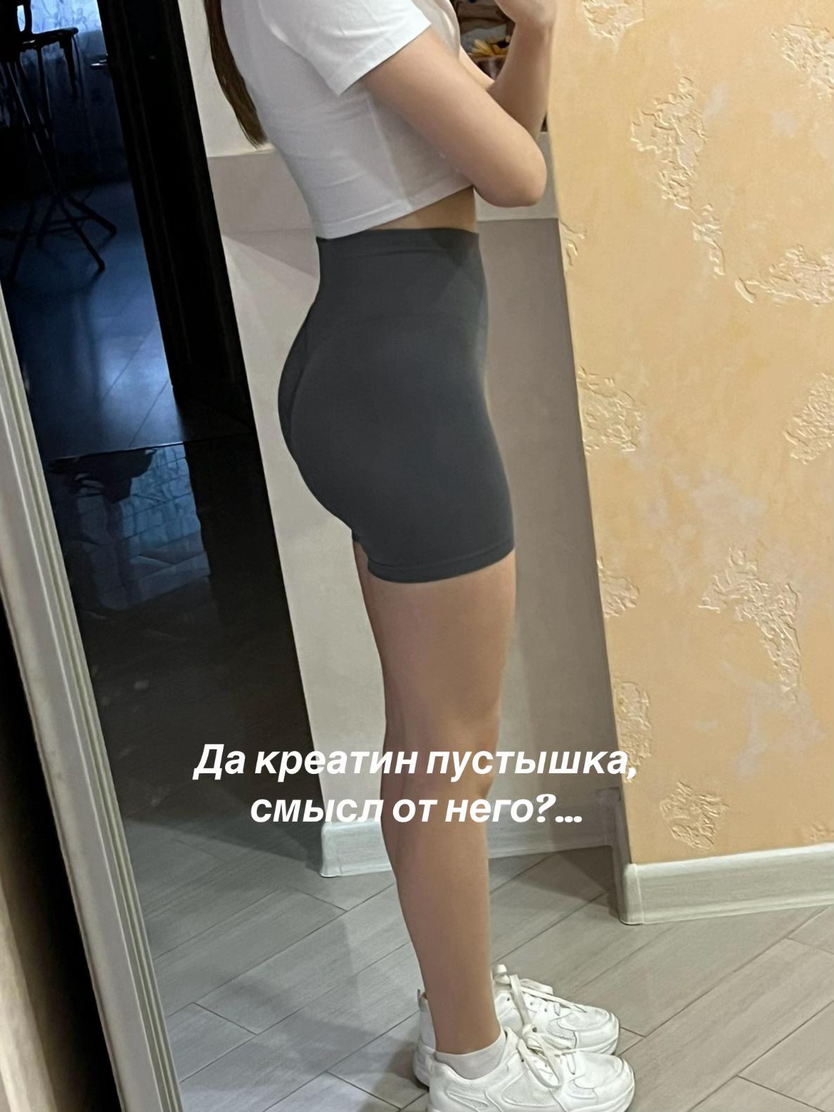 @ТГК: GYMVIKS🧘🏻&zwj;♀️
