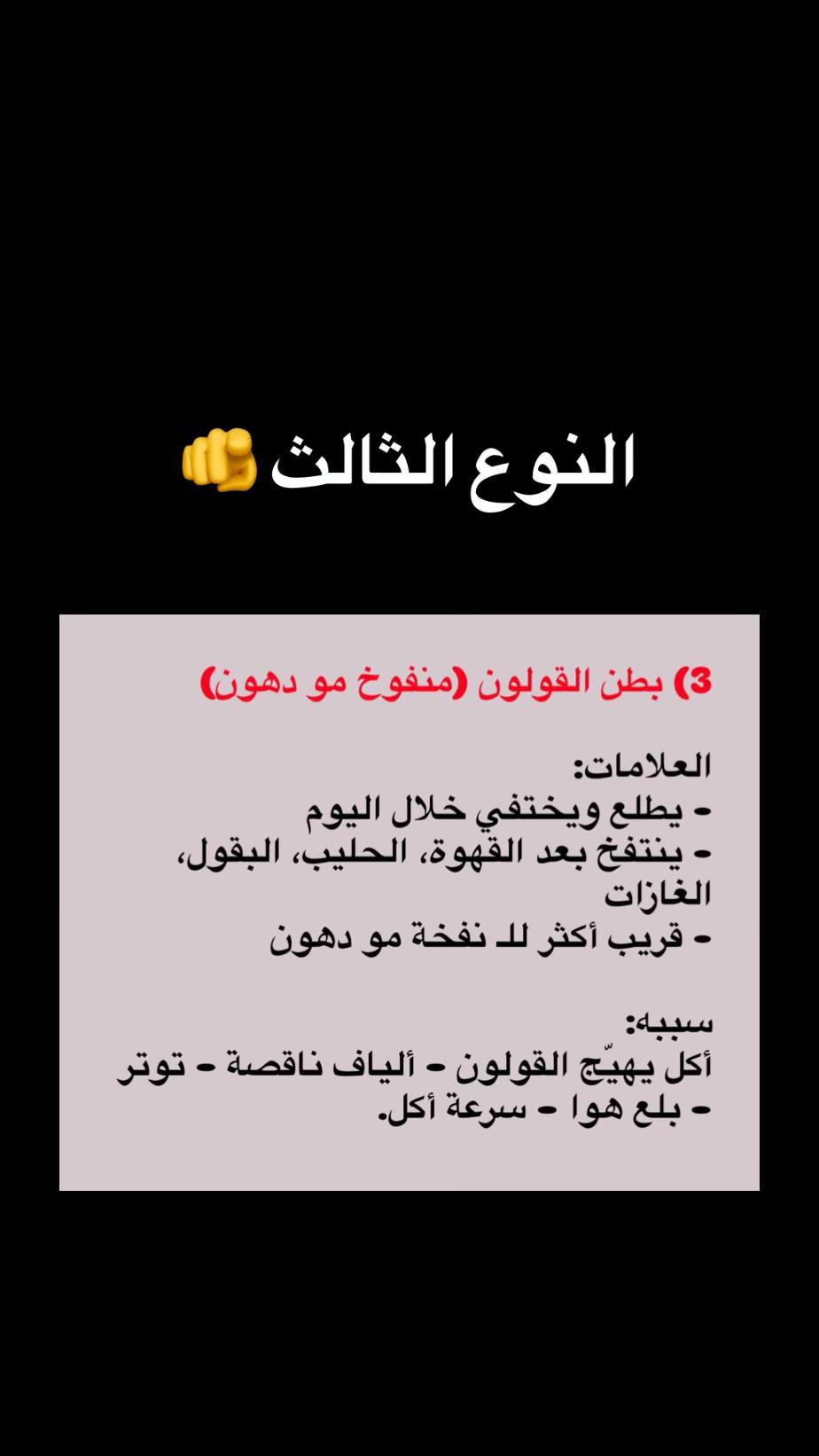 @bodybuilding859