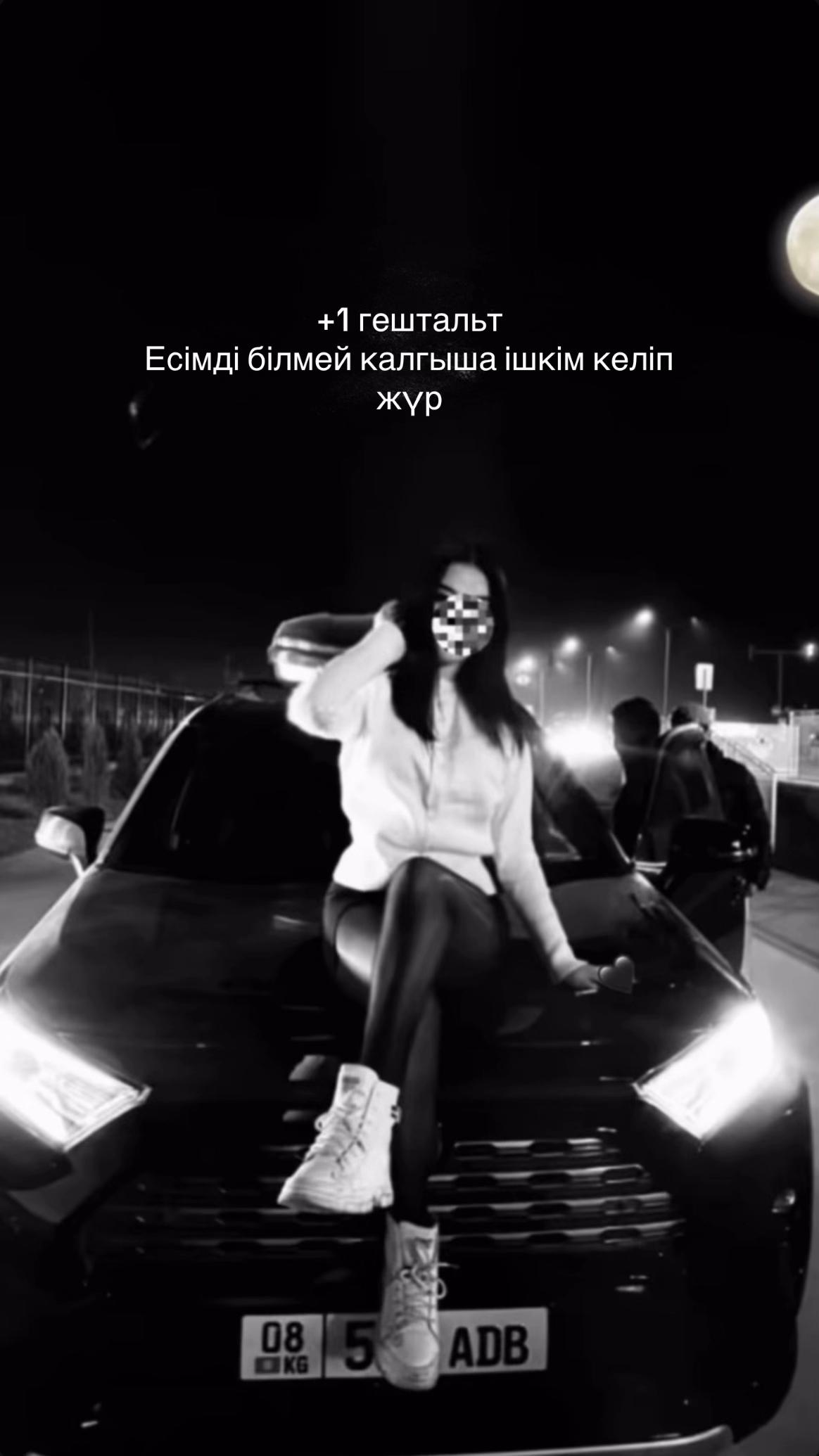 @Раичка🫦