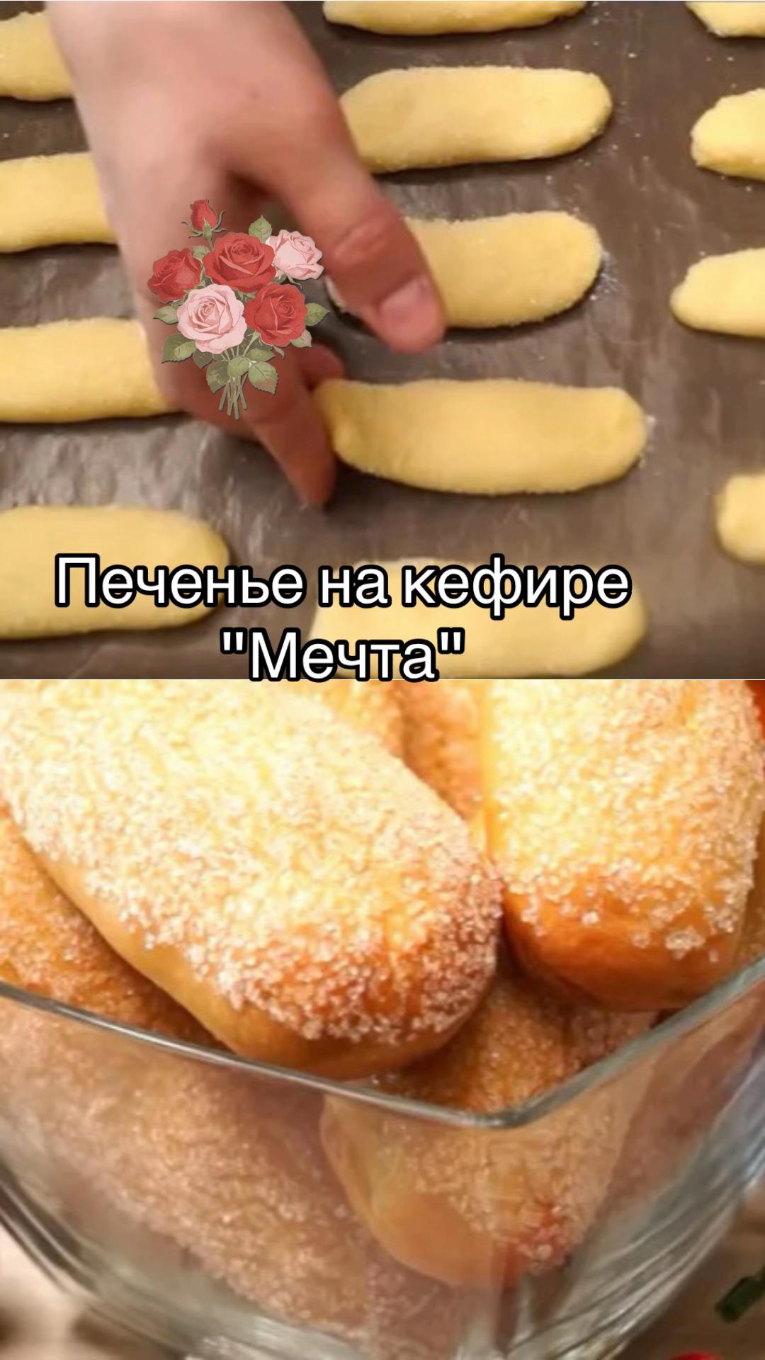@🇱🇻приятного аппетита🇱🇻