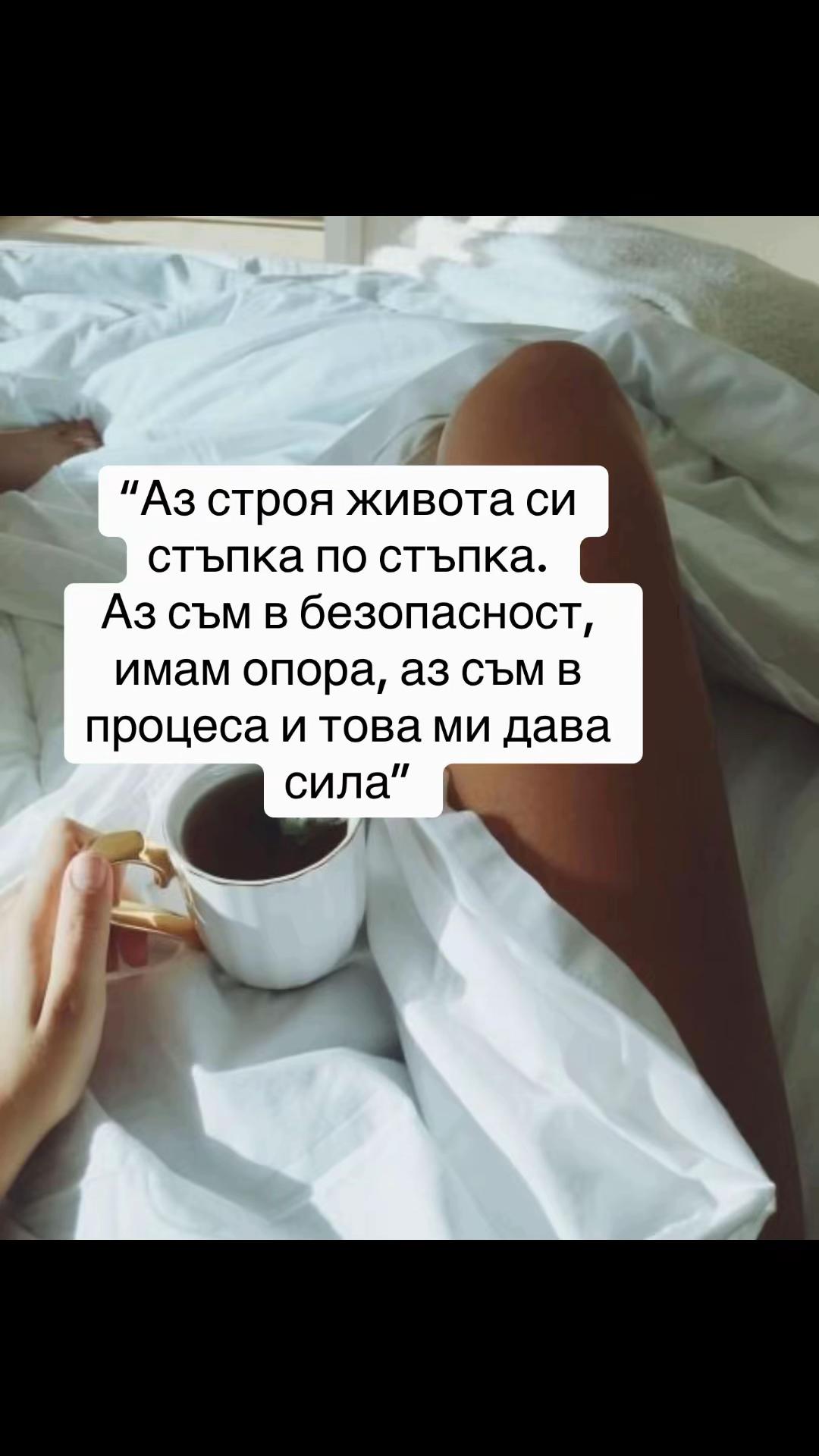@Енергийно изчистване и числа