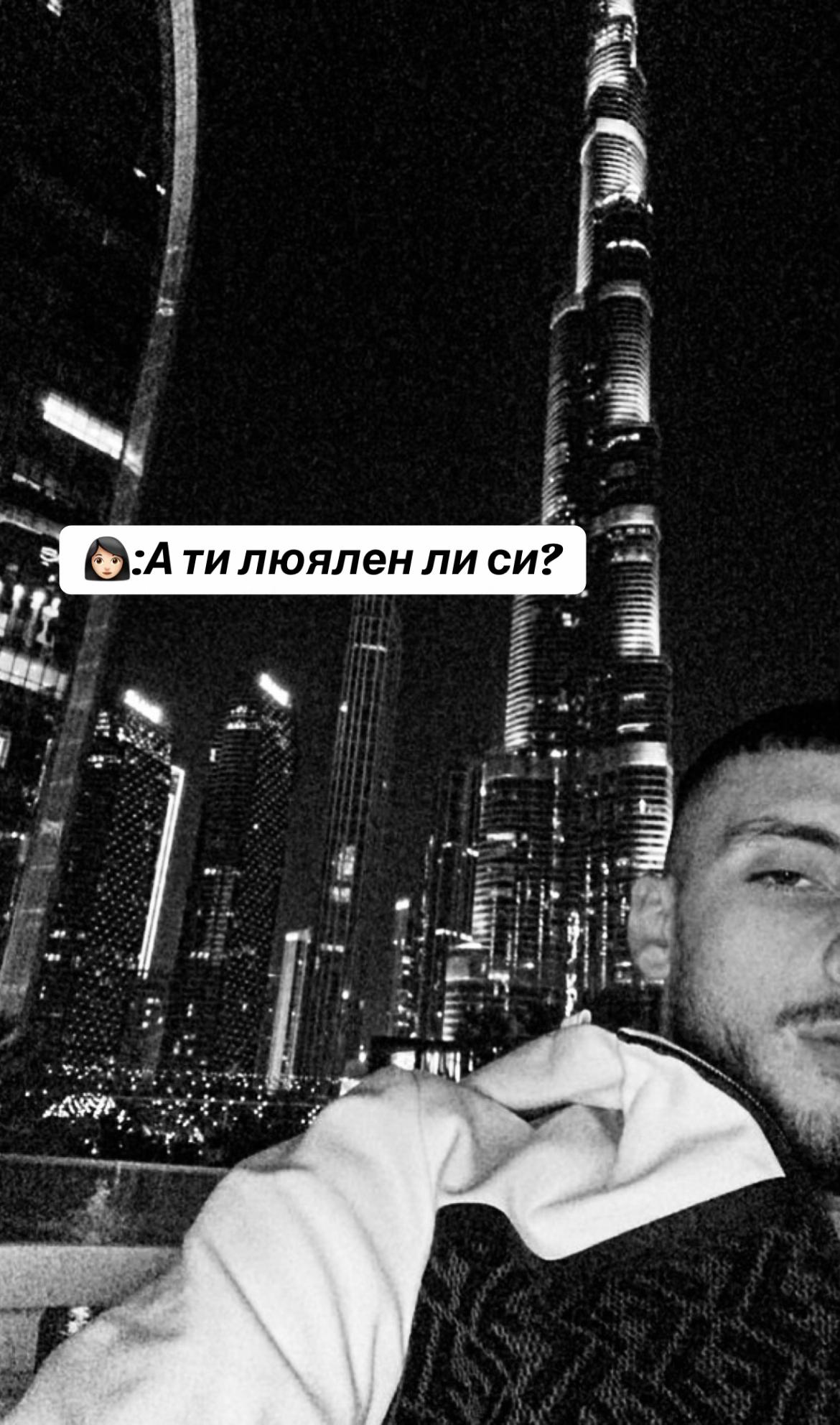 @Petrov🦅