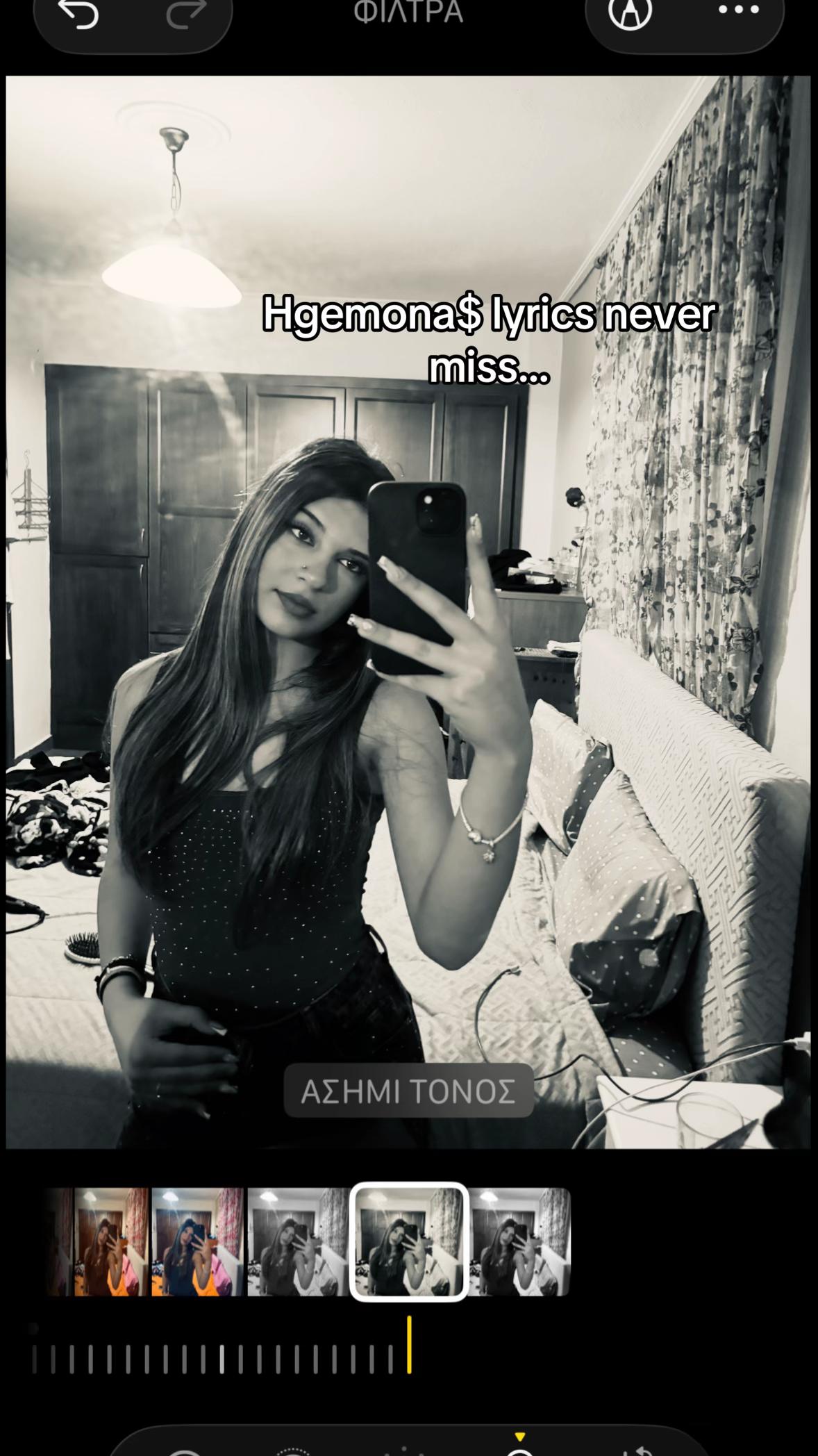 @Ioannidou