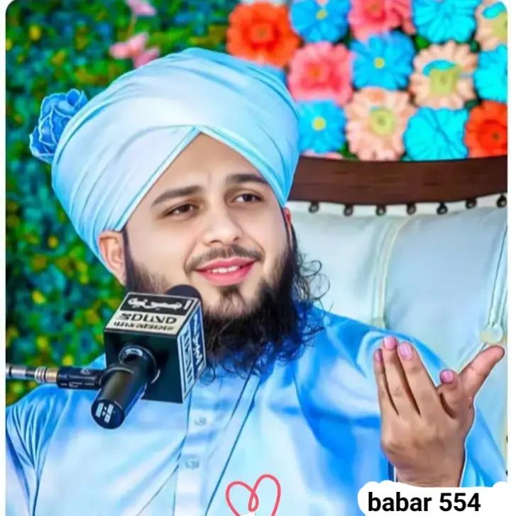 @💗پیراجمل رضاقادری کا دیوانہ💗