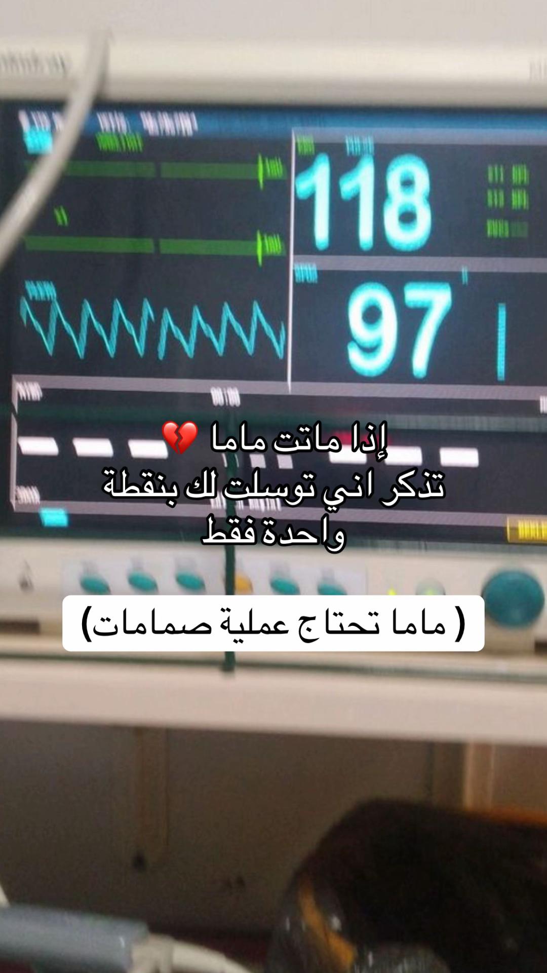@MALAK