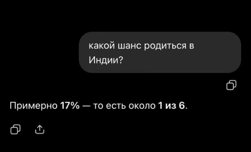 @v✱