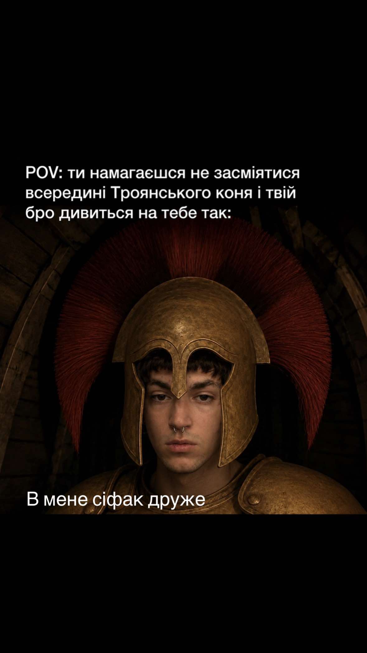 @✨Шляпник без шляпы 🎩