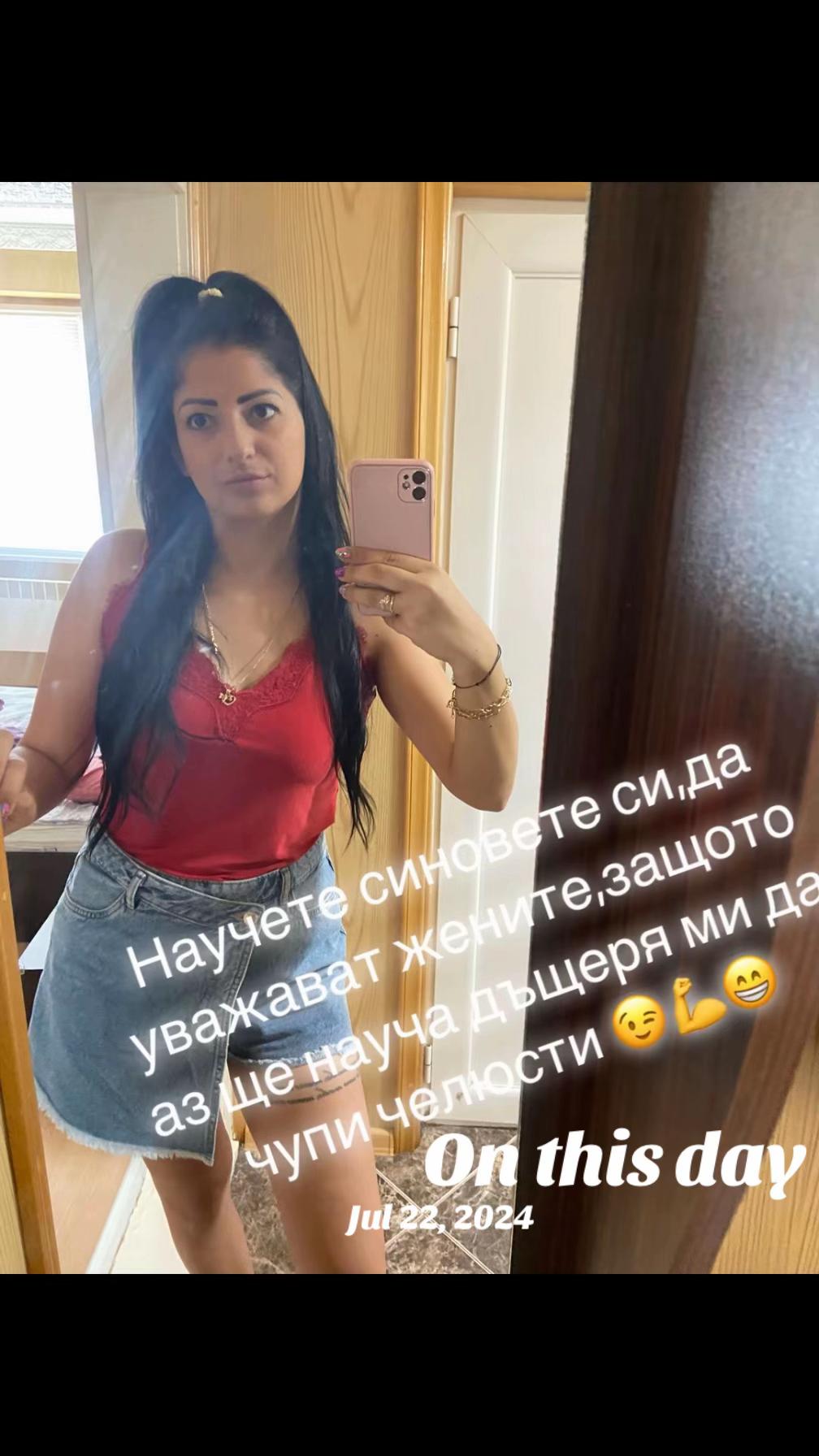 @М.Георгиева