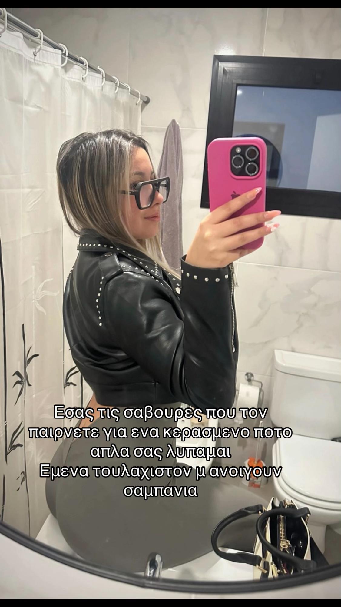 @vasilikhh_markaki