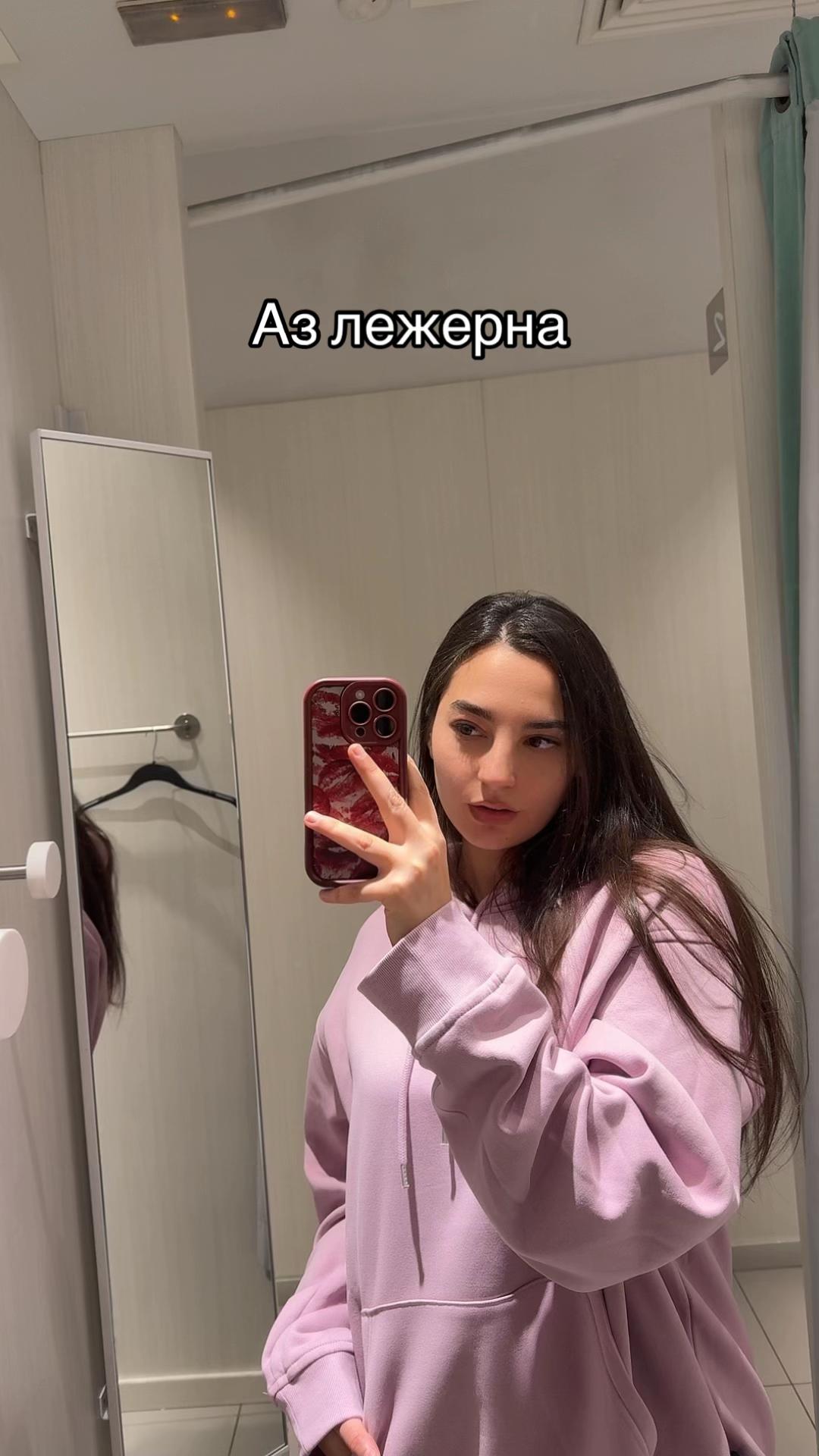 @Sibel Ali