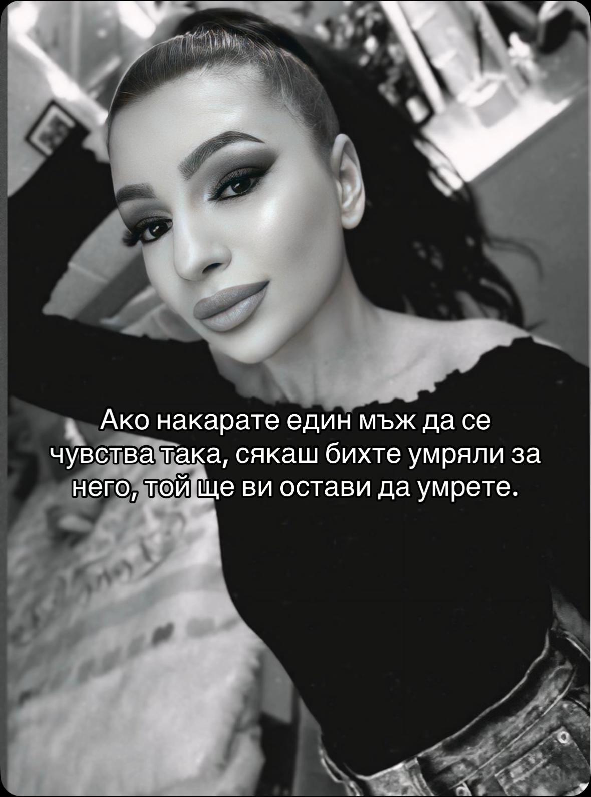 @Asya🎀
