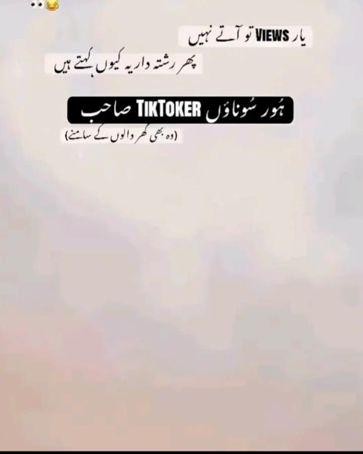 @waqar awan