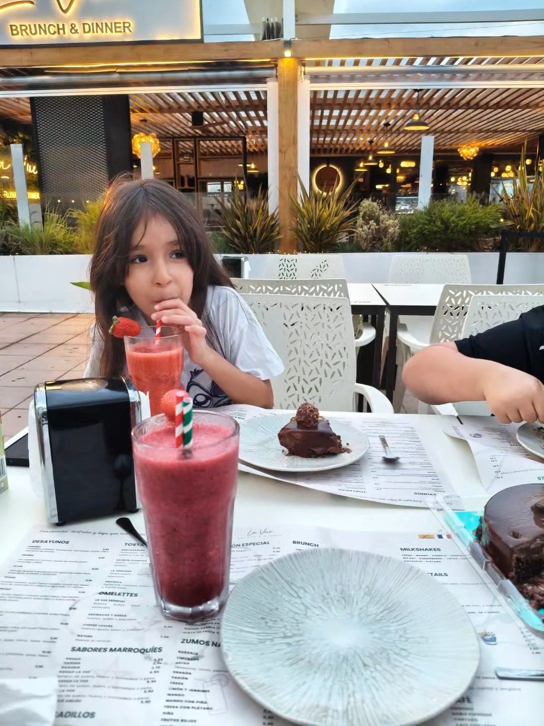 @walae espania