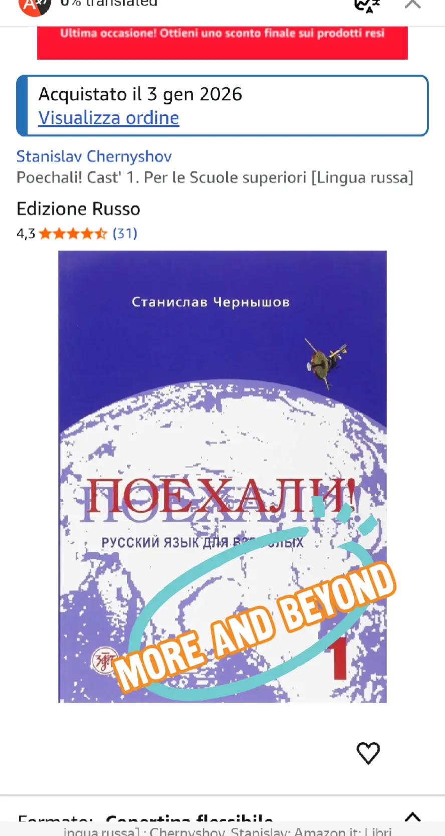 @emiddio fattore 4