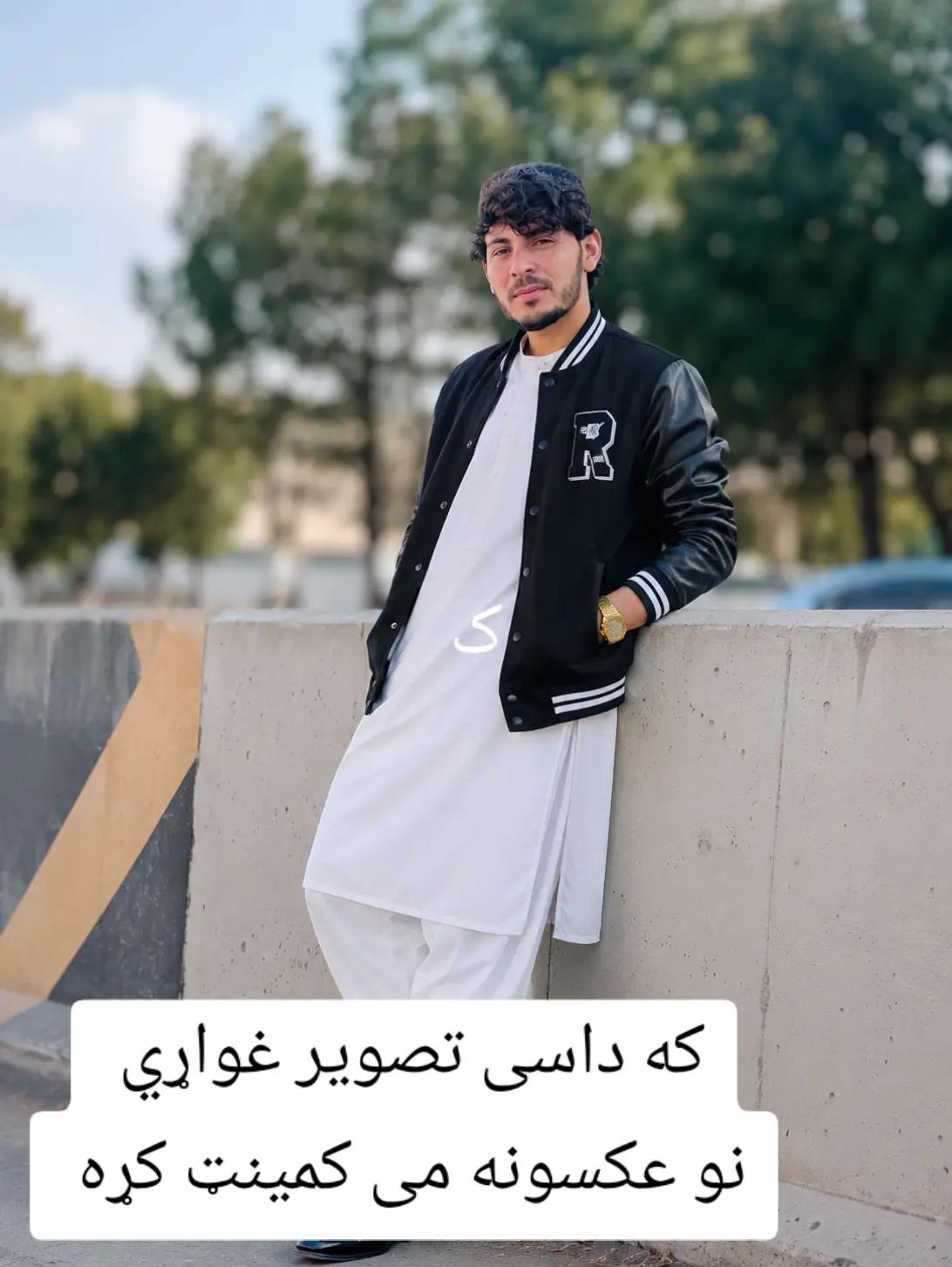 @سیداعلی
