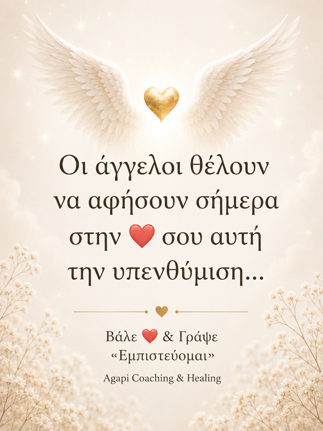 @Agapi-Your&ensp;Manifestation&ensp;Coach