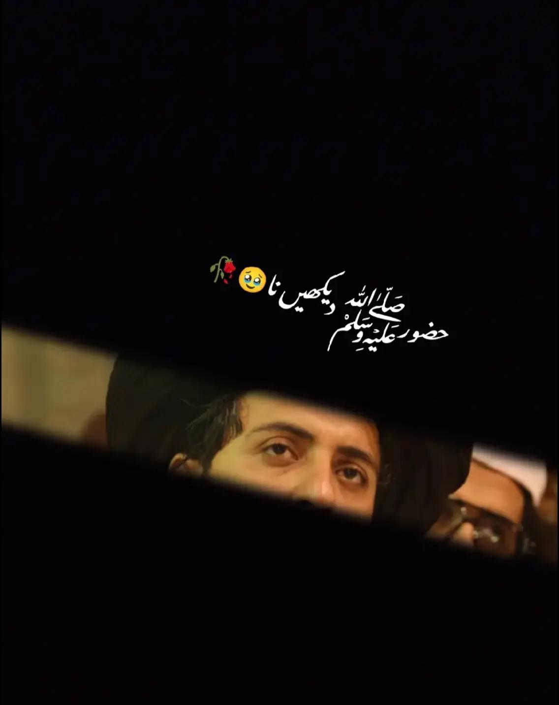 @میرا عشق بابا جان🥺