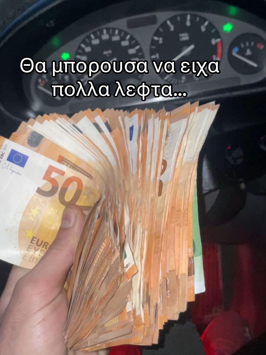 @Nikos.bmwe36