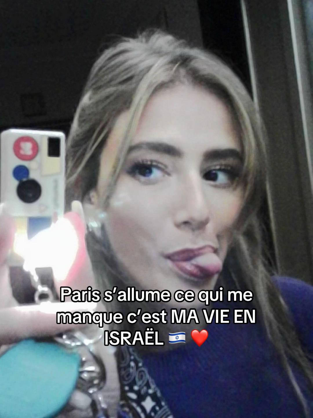 @terryrosebanjout