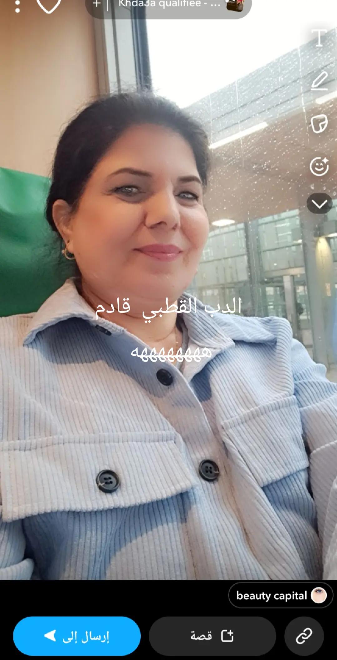 @Ibtesam