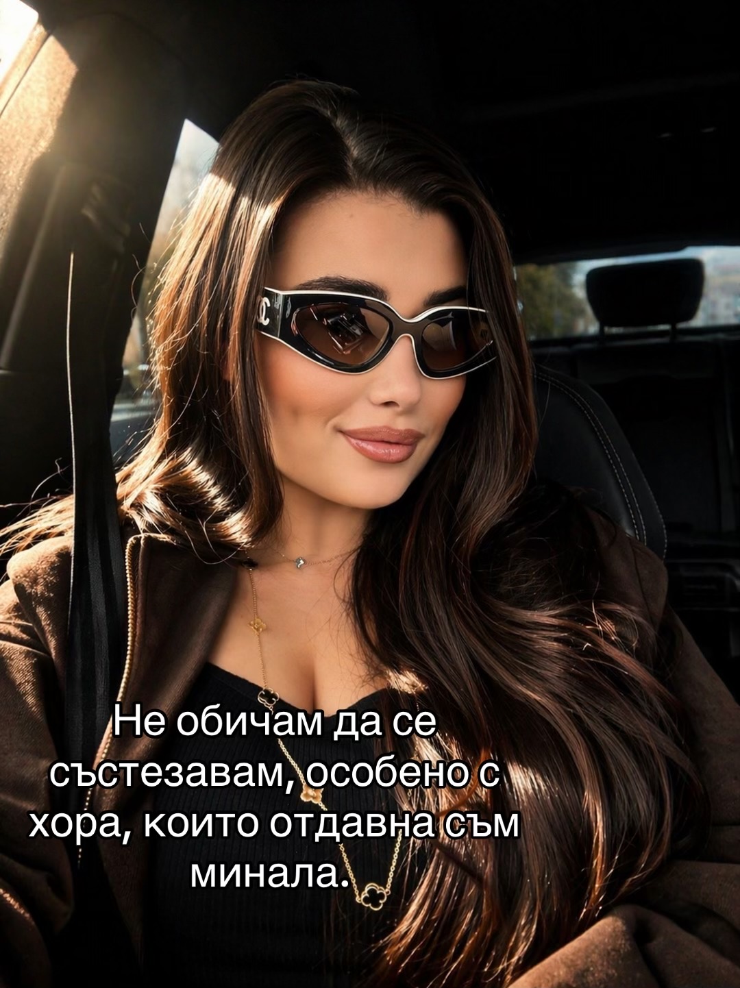@🎀💸Veronika GOLD💸🎀
